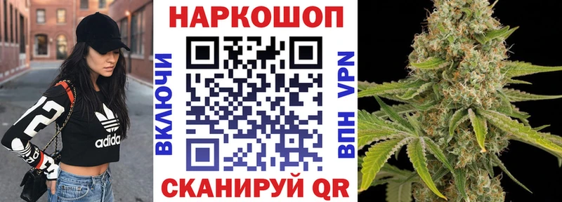 Магазины продажи наркотиков Старая Купавна ЭКСТАЗИ  Псилоцибиновые грибы  МЕФ  Кокаин  Конопля 