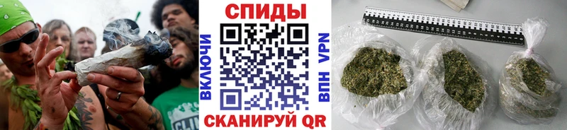 Бутират 1.4BDO  цена   Старая Купавна 