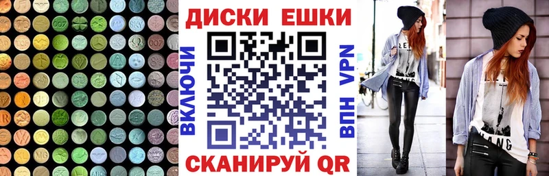 сайты даркнета наркотические препараты  продажа наркотиков  Старая Купавна  Экстази mix 